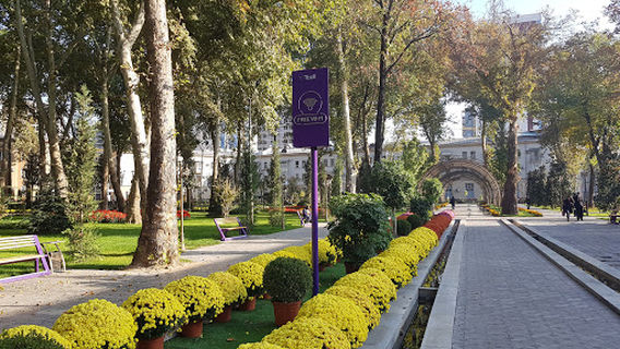 Alisher Navoi Park