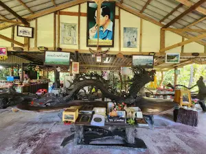 Dragon Tree Sculpture Garden