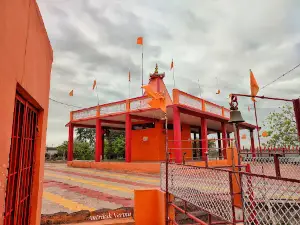 Ganesh Mandir