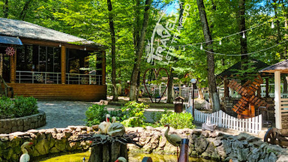 Gachrash Forest (recreational area)