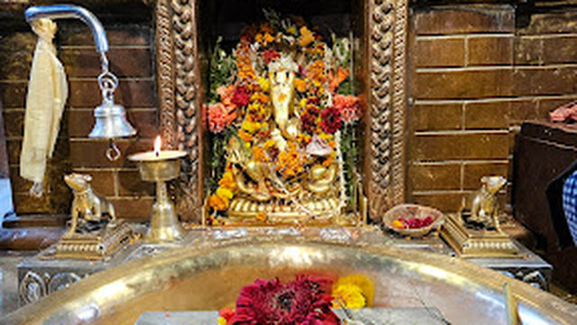 Shree Kamaladi Ganesh Temple