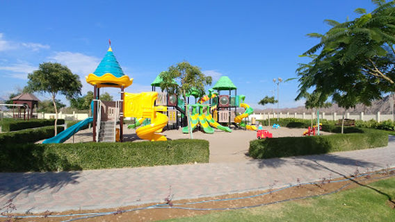 Izki Park | حديقة إزكي