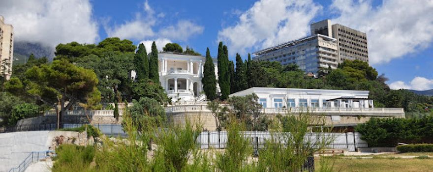 Sanatoriy "Morskoy Priboy"