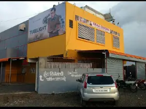 ERAA CINEMA BHOKARDAN