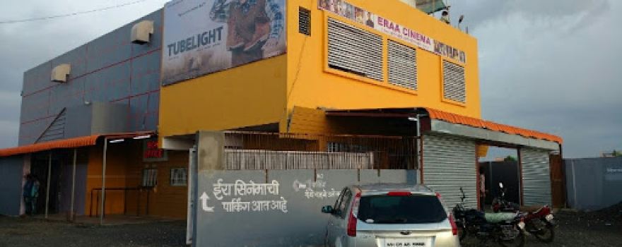ERAA CINEMA BHOKARDAN