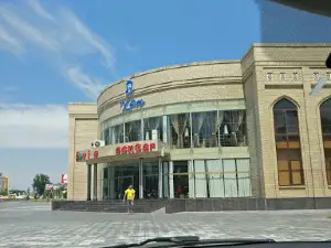 Kokand Bowling Center