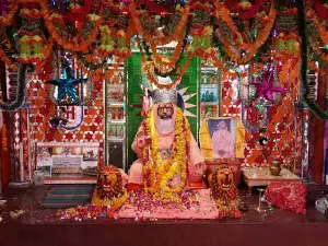 Sanatan Seva Ashram