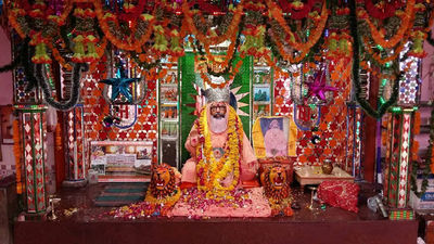 Sanatan Seva Aashram alirajpur