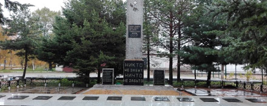 Monument Border guards dead on about. Damanskii