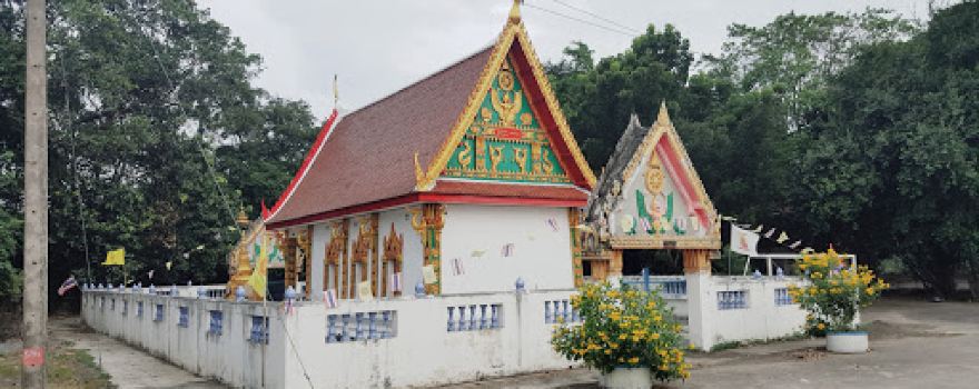 Wat Pho Sai
