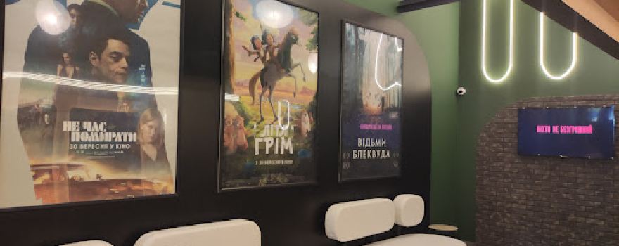 Filmax