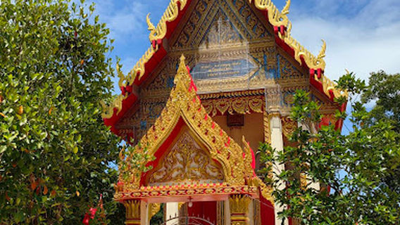 Wat Chao Bunkoed