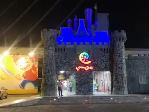 Marah City