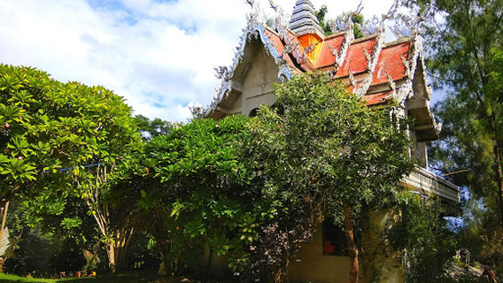 Phrathat Saeng Kaeo Mongkhon Temple