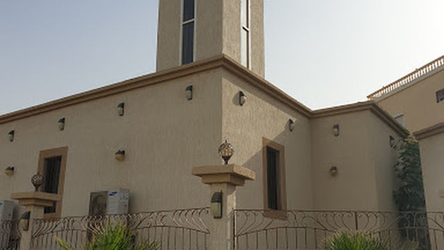 Bilal Bin Rabah RA Mosque