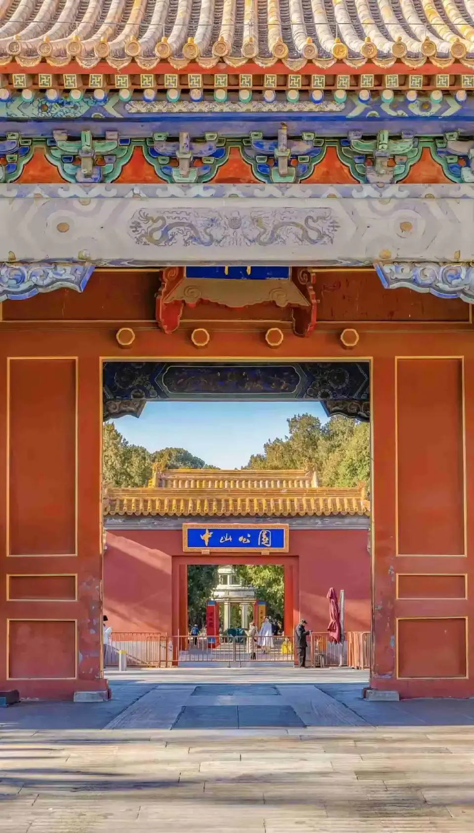 3_Zhongshan Park