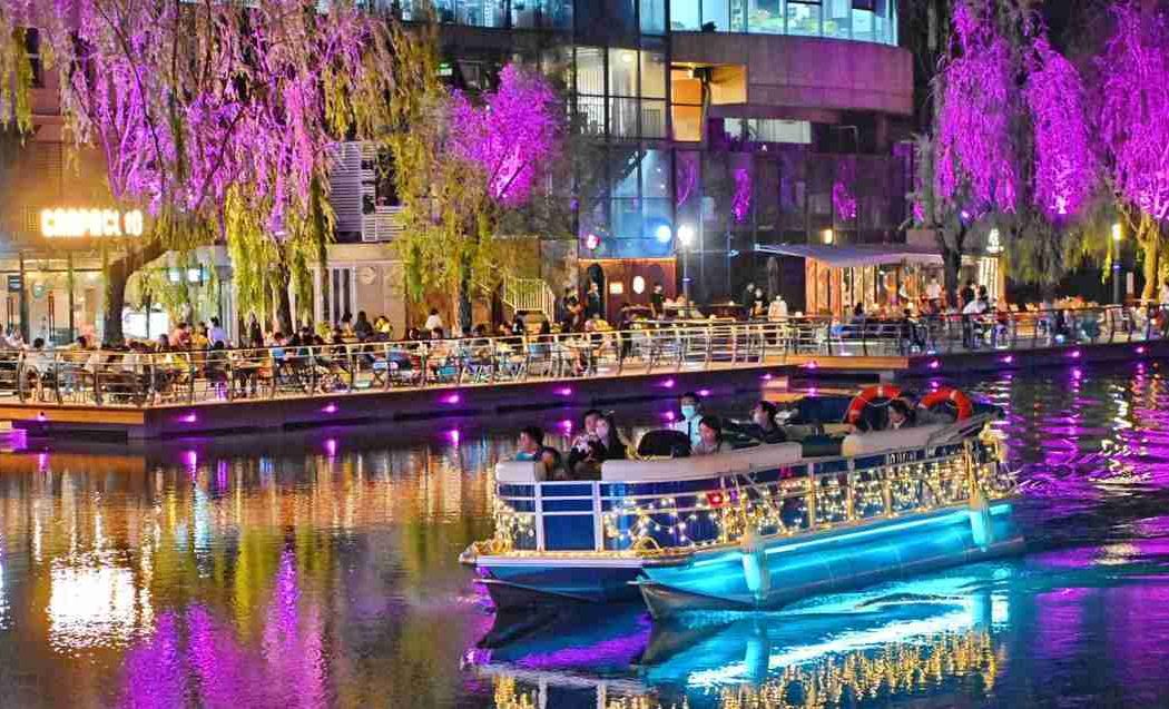 Yansha Commercial Area