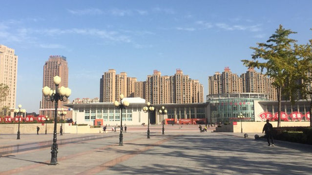 Luohe International Convention and Exhibition Center
