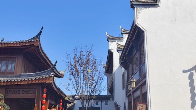 Futang Provincial Tourism Resort Area