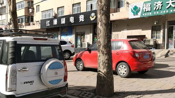 hong shan hu wang ka