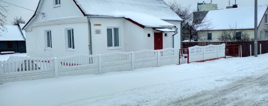 Tserkov' Yekhb Blagogoveniye