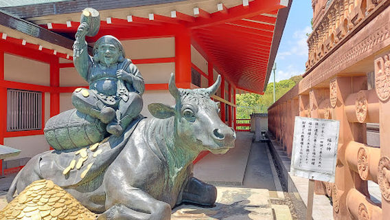 Daihonzan Naritasan Kurume Temple