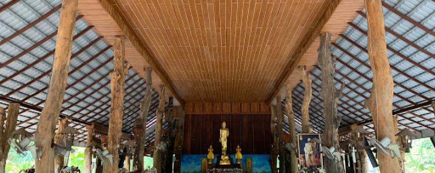 Wat Pa Maneerat