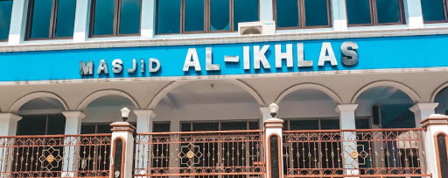 Masjid Al Ikhlas KTP
