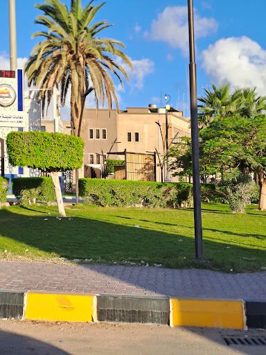 Vols Rome Misurata