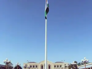 Park "Parcham"