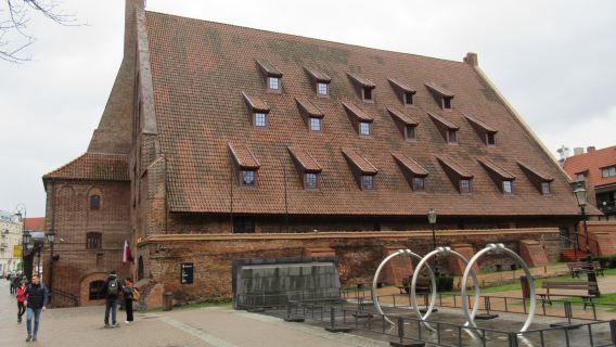 Musée de l’Ambre