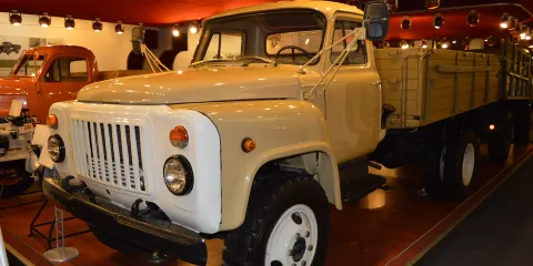 Muzey Istorii I Trudovoy Slavy Gaz