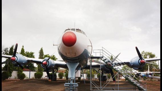 Naval Aviation Museum