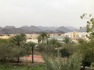 Hill Park - Hatta