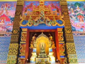 Wat Maha That Wachiramongkol (Wat Bang Thong)