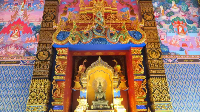 วัดมหาธาตุวชิรมงคล (วัดบางโทง)