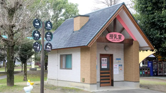 2_熊本市動植物園