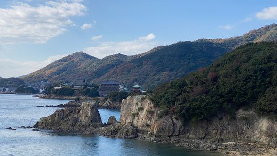 Fukuyama