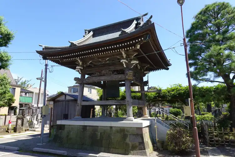 Hotels in Sōka