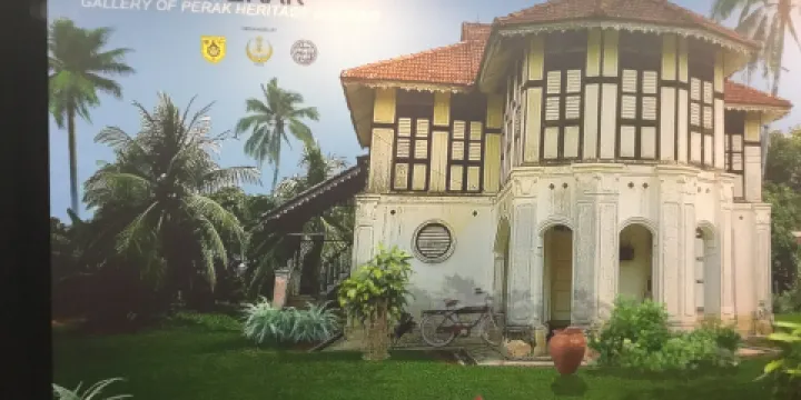 達魯立祖安博物館