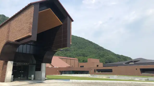 Hotels near Fukushima Prefectural Museum of Art