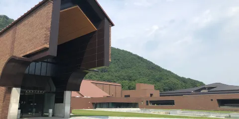 福島縣立美術館