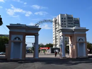 Tsentral'nyy Park Kul'tury I Otdykha Imeni V.i. Lenina