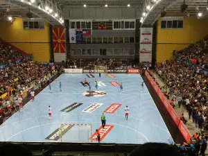 Sports center „Boris Trajkovski“