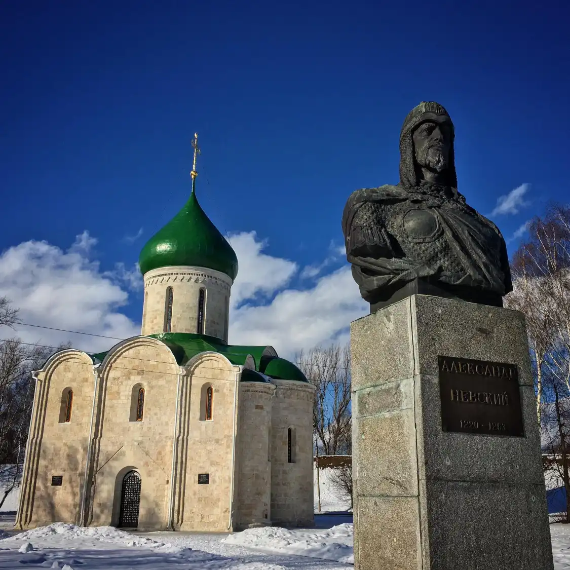 Hotels near Monument to Alexander Nevsky