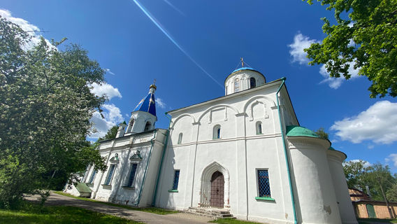 Nativity of the Virgin