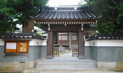 本誓寺