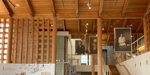 南方熊楠顕彰館（南方熊楠邸）