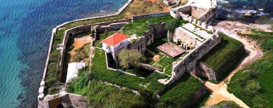 Preveza
