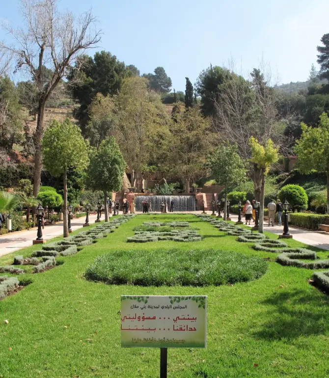 Beni-Mellal Province